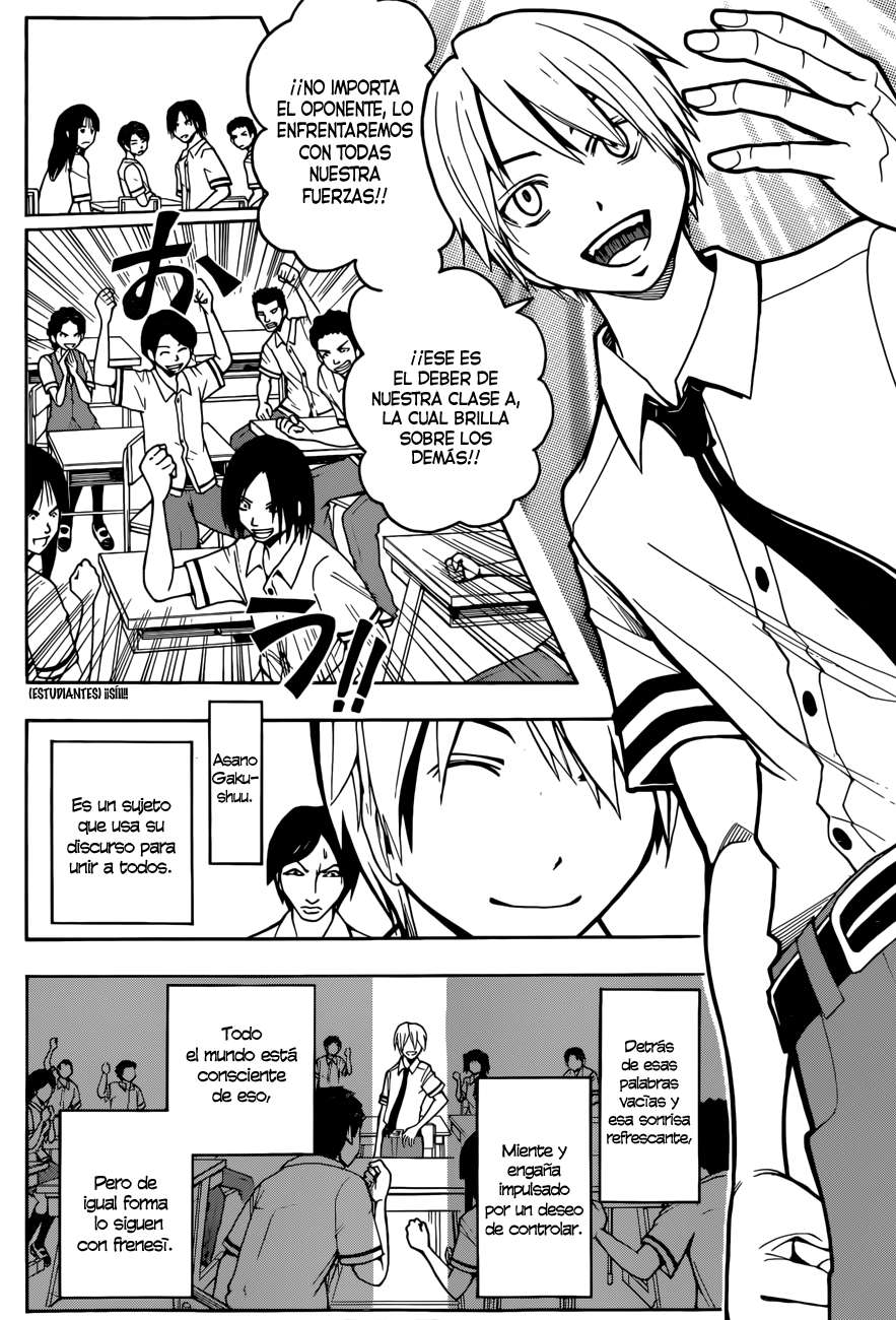 Read Assassination Classroom ES Manga Online