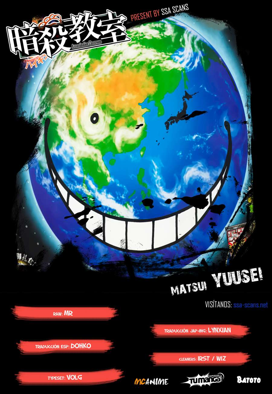 Read Assassination Classroom ES Manga Online
