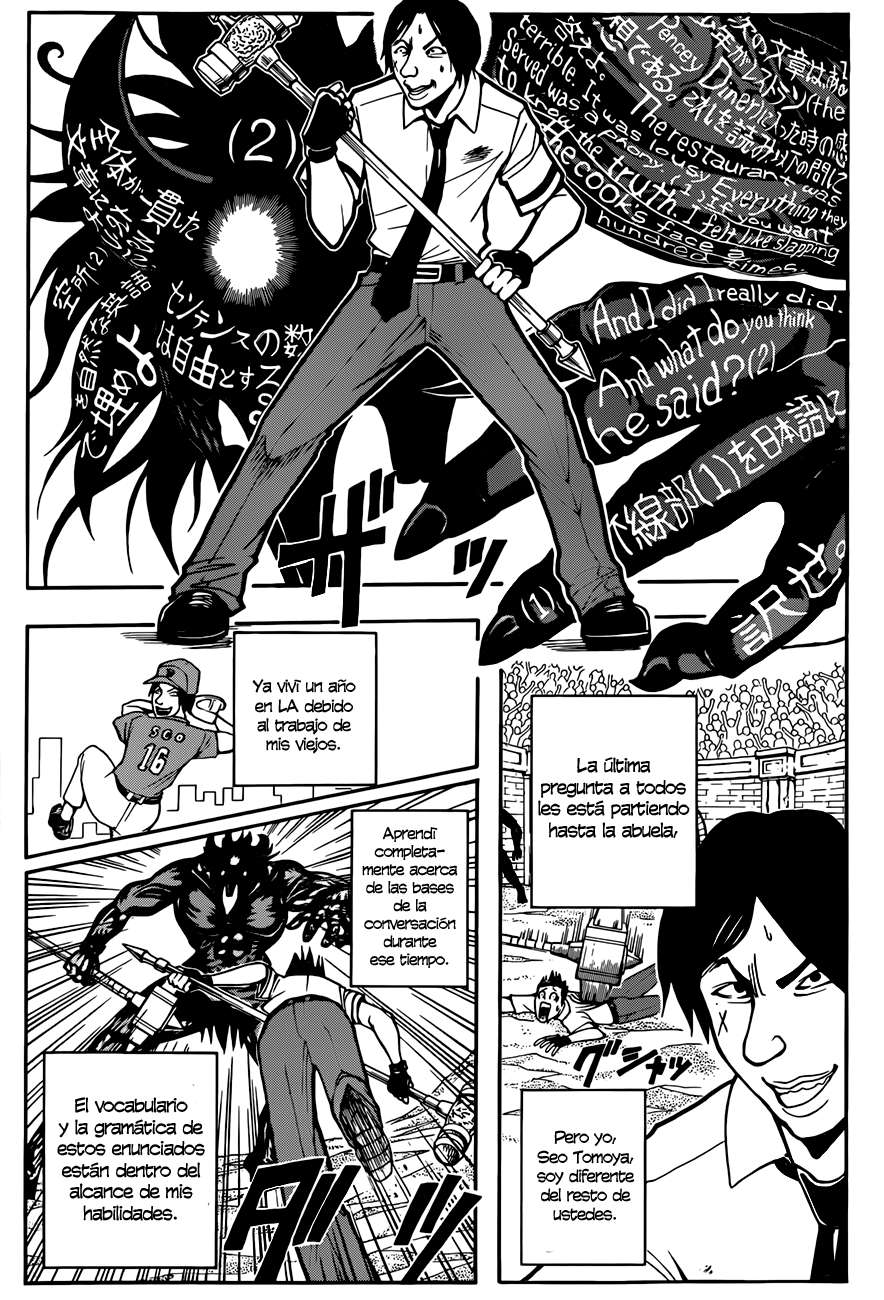 Read Assassination Classroom ES Manga Online