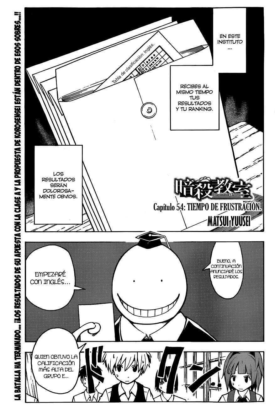 Read Assassination Classroom ES Manga Online
