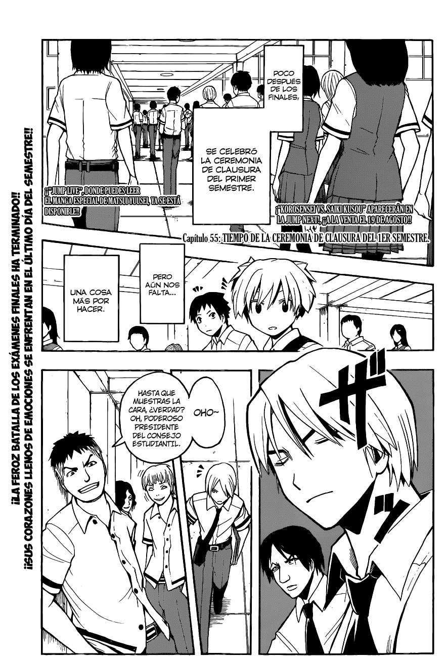 Read Assassination Classroom ES Manga Online
