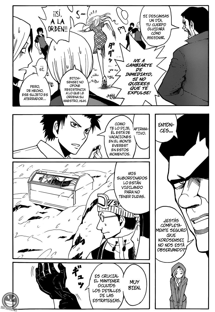 Read Assassination Classroom ES Manga Online