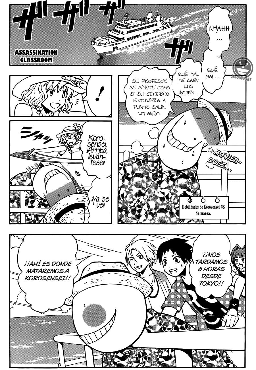 Read Assassination Classroom ES Manga Online