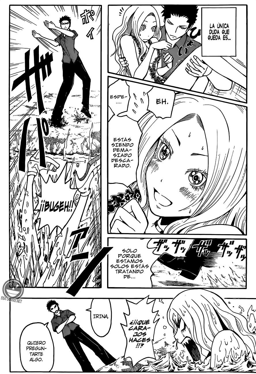 Read Assassination Classroom ES Manga Online