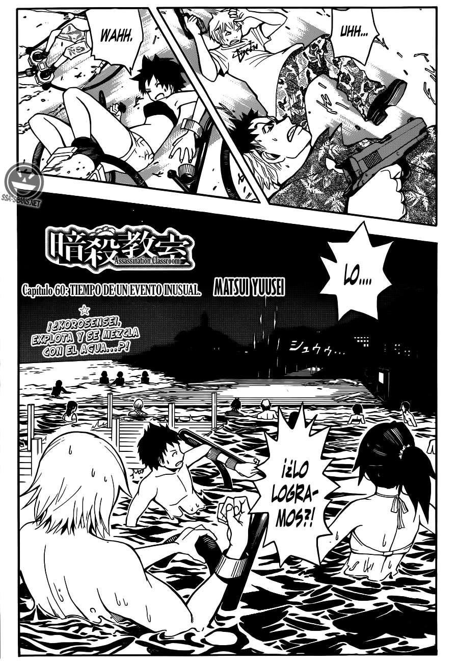 Read Assassination Classroom ES Manga Online