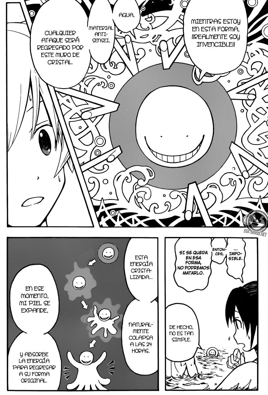 Read Assassination Classroom ES Manga Online