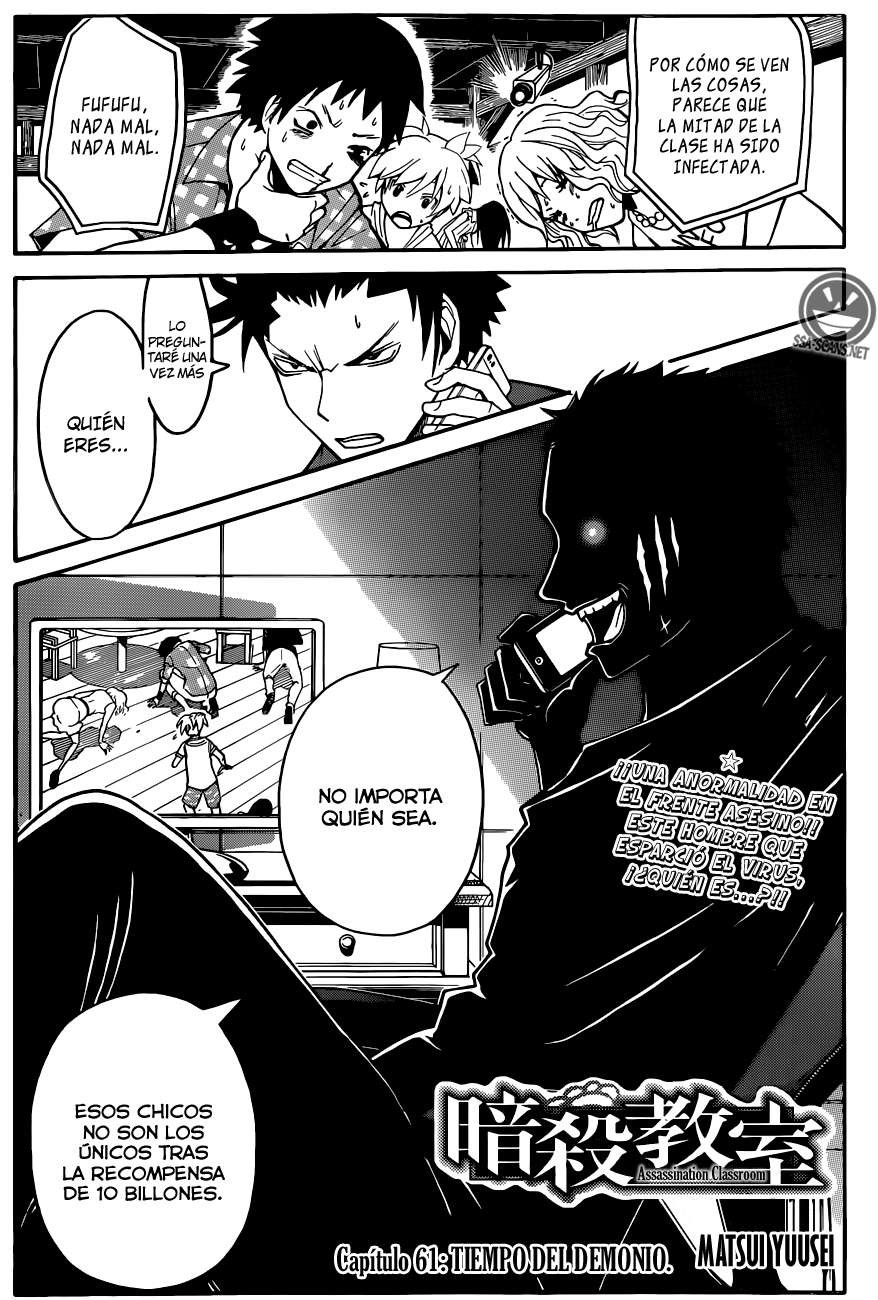 Read Assassination Classroom ES Manga Online
