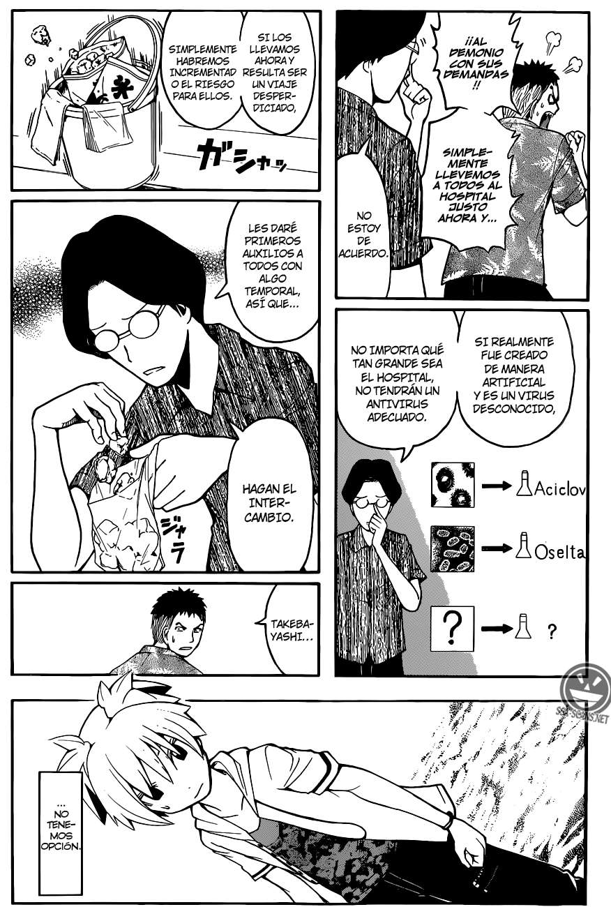 Read Assassination Classroom ES Manga Online