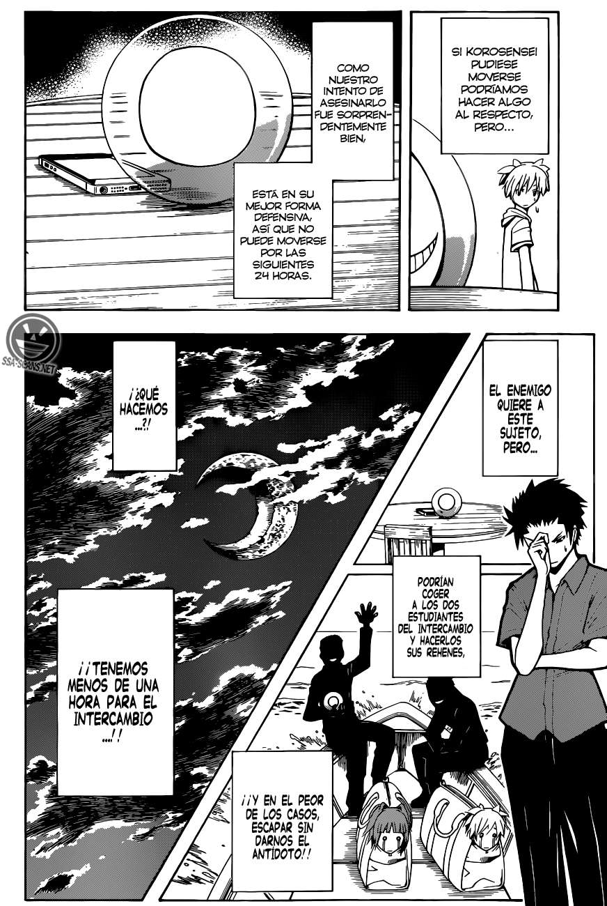 Read Assassination Classroom ES Manga Online