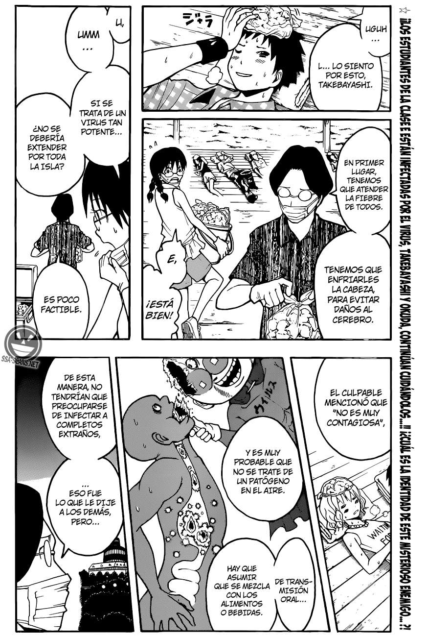 Read Assassination Classroom ES Manga Online