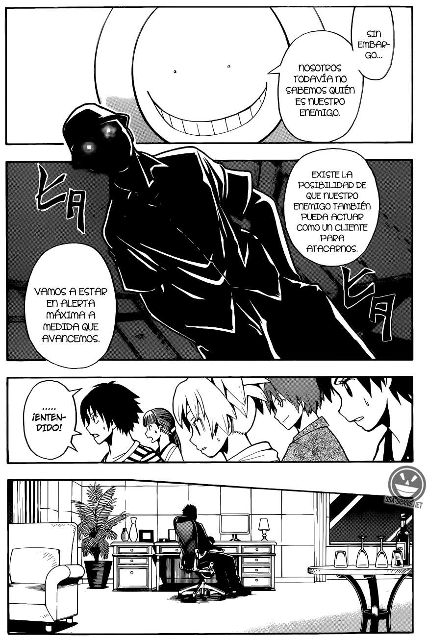Read Assassination Classroom ES Manga Online