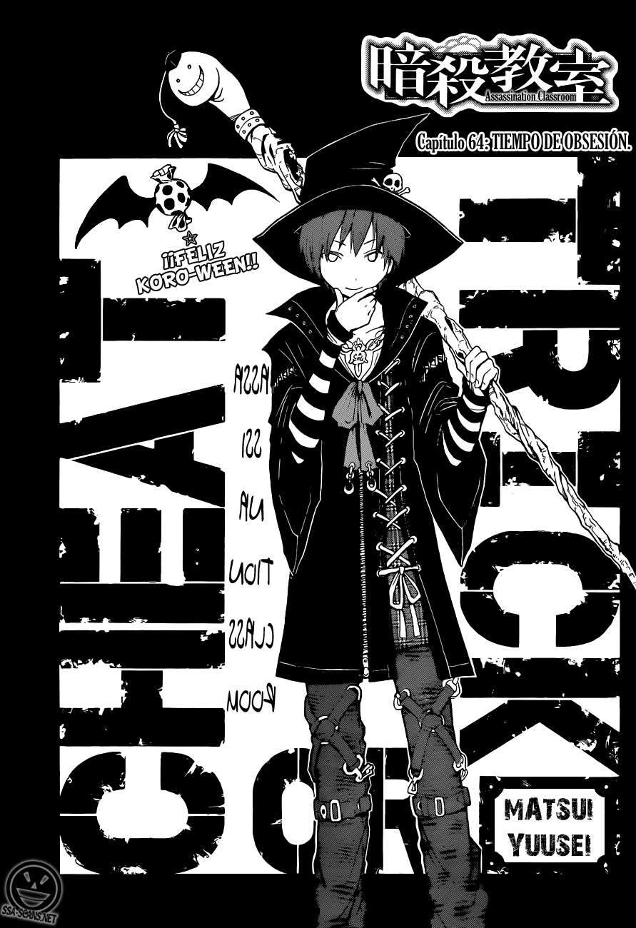 Read Assassination Classroom ES Manga Online