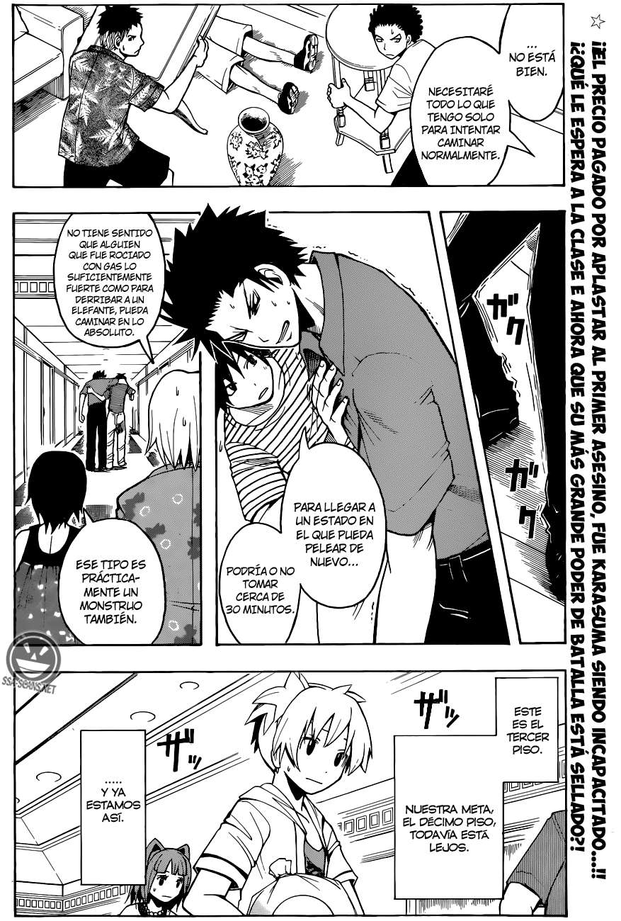 Read Assassination Classroom ES Manga Online