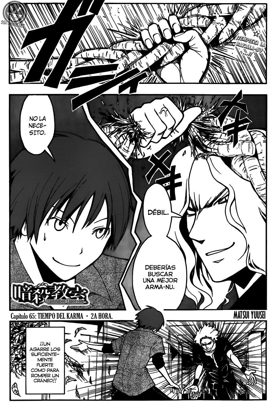 Read Assassination Classroom ES Manga Online