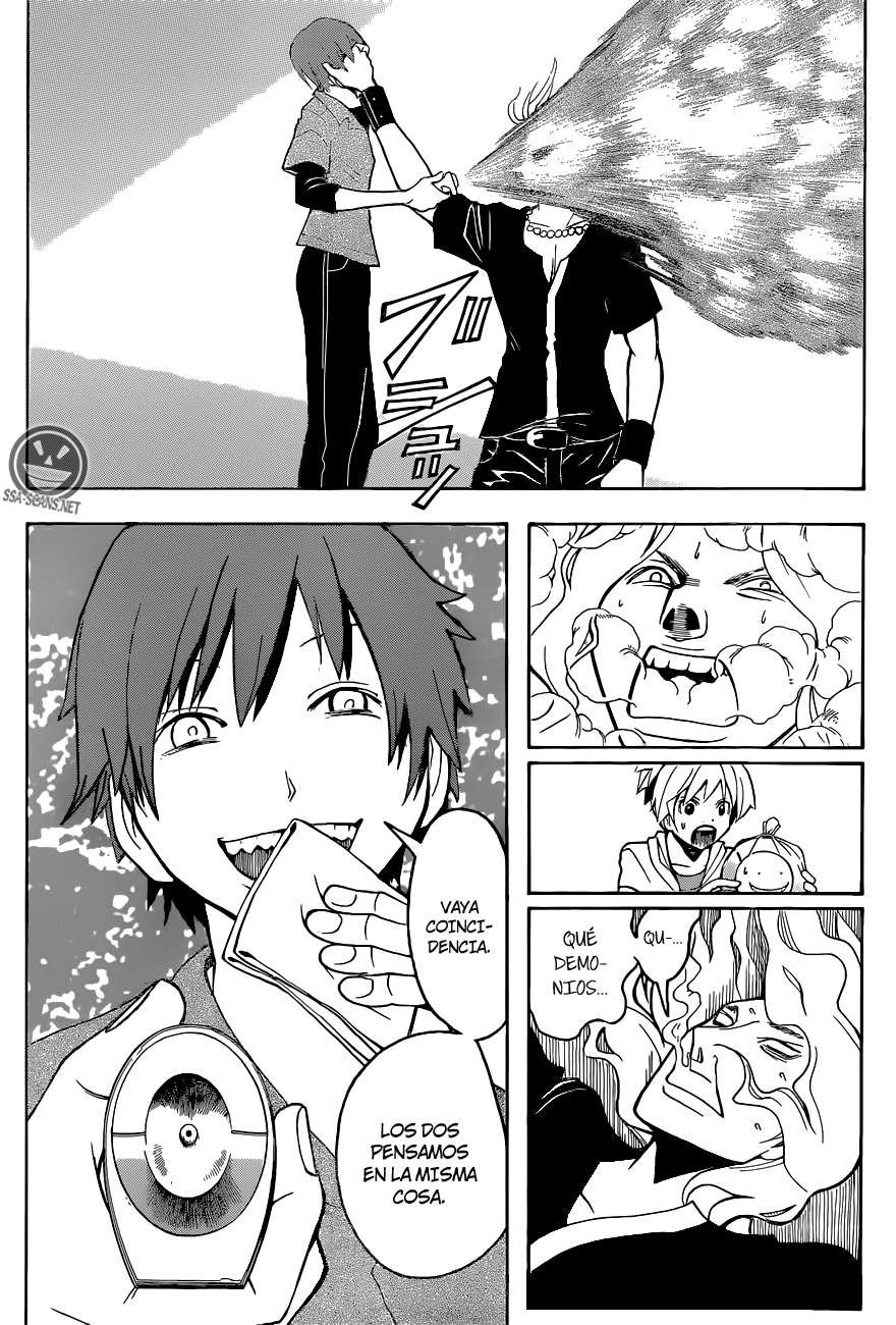 Read Assassination Classroom ES Manga Online