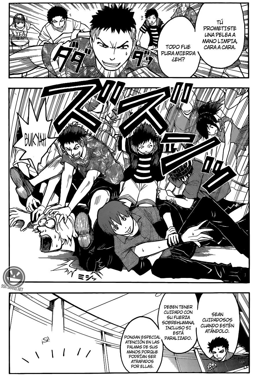 Read Assassination Classroom ES Manga Online