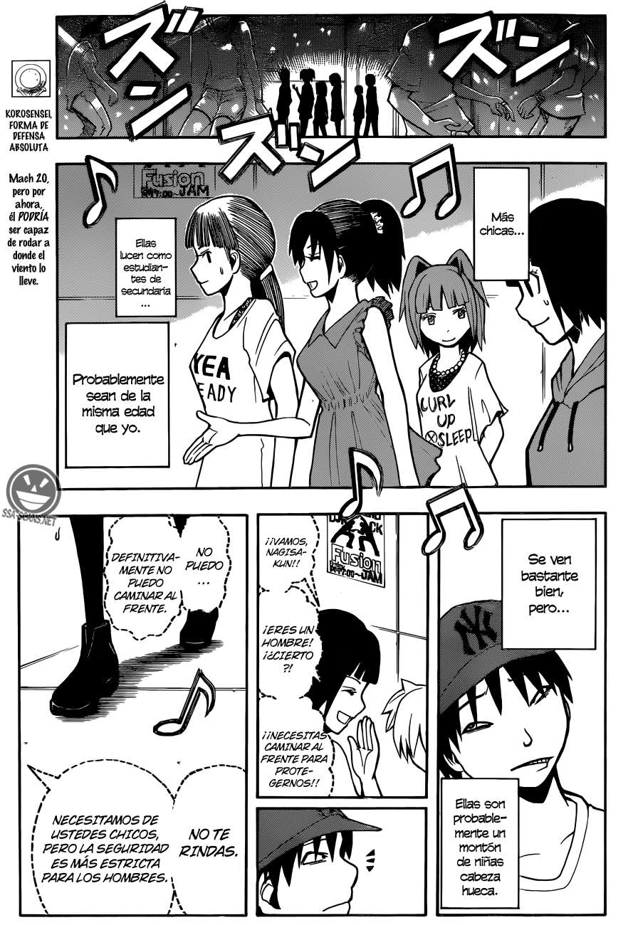 Read Assassination Classroom ES Manga Online
