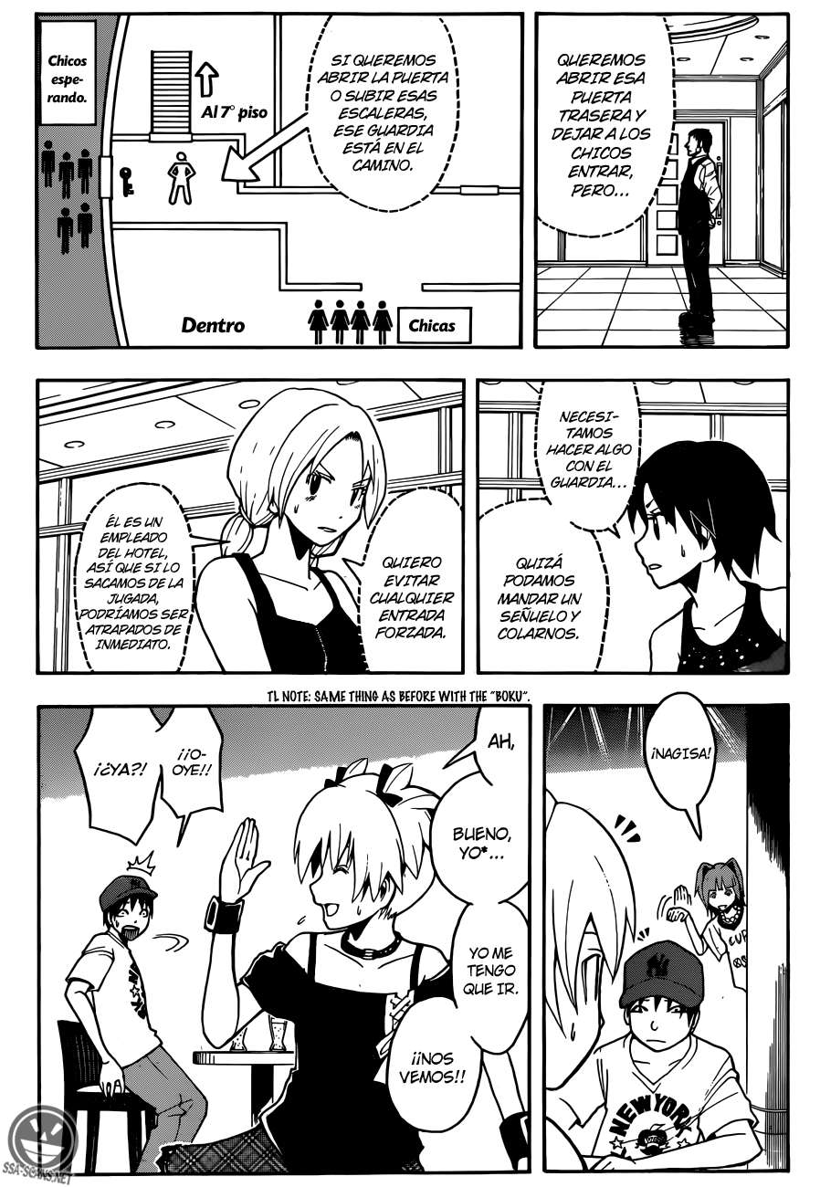 Read Assassination Classroom ES Manga Online