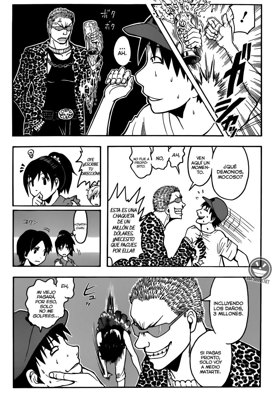 Read Assassination Classroom ES Manga Online