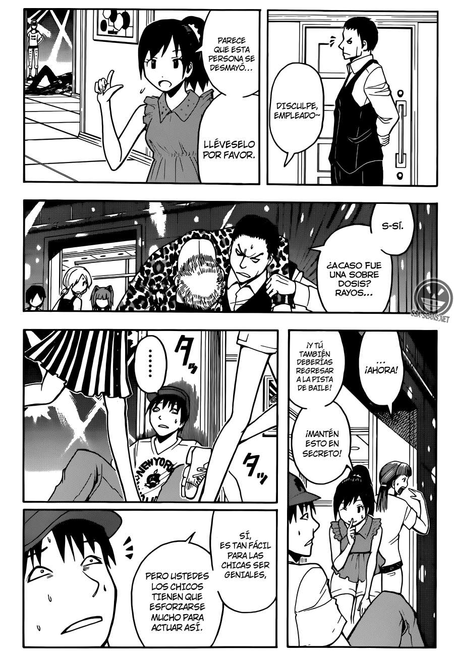 Read Assassination Classroom ES Manga Online