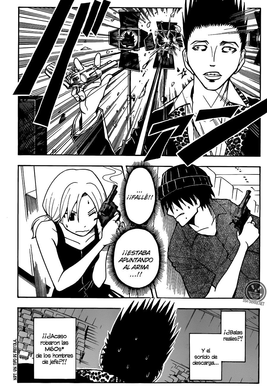 Read Assassination Classroom ES Manga Online
