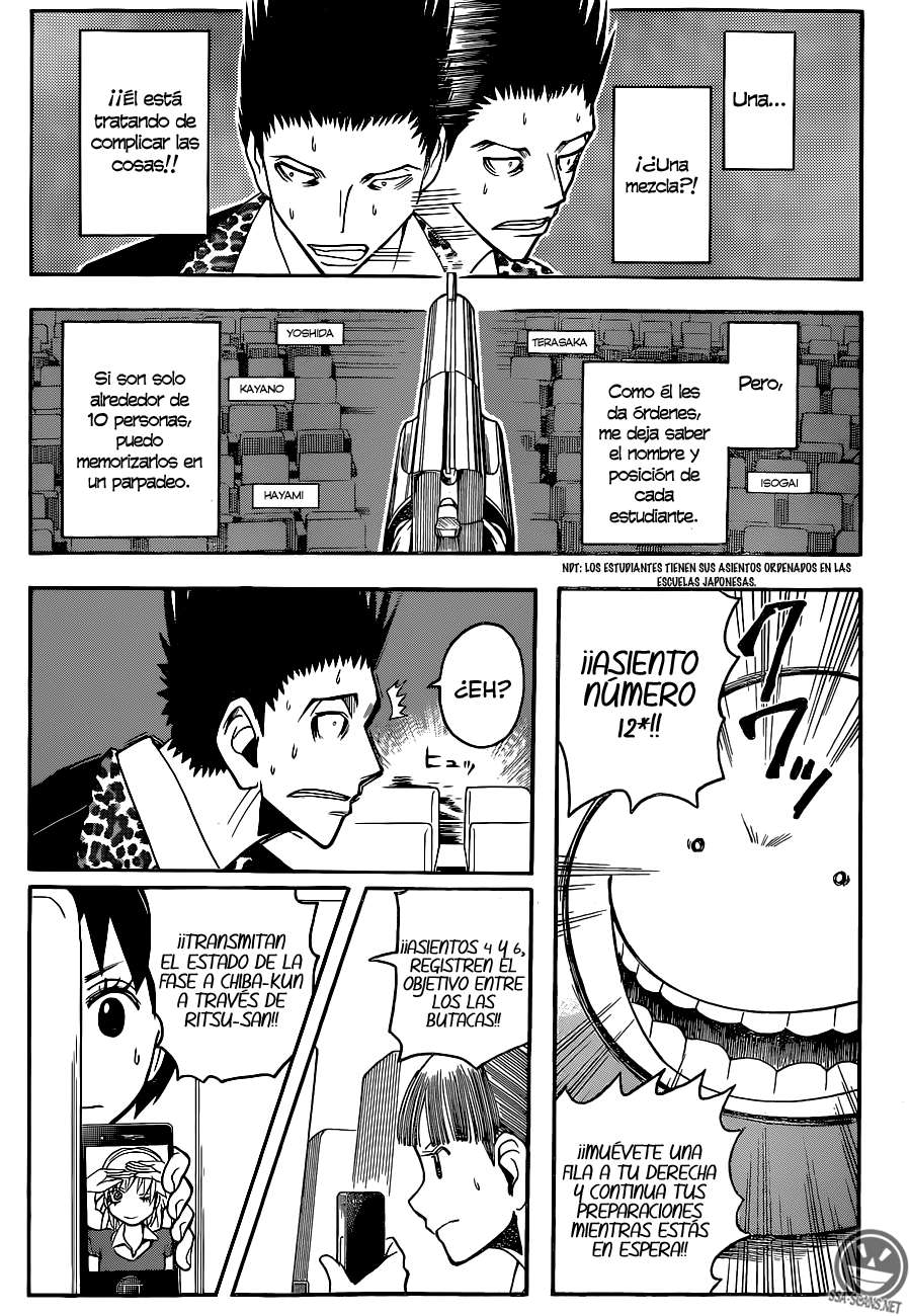 Read Assassination Classroom ES Manga Online