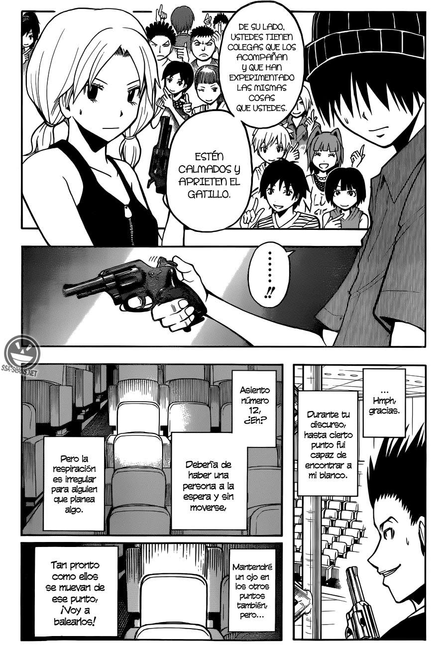 Read Assassination Classroom ES Manga Online