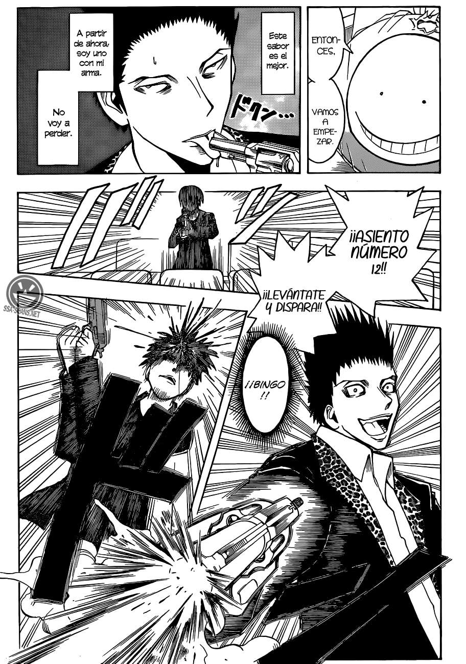 Read Assassination Classroom ES Manga Online