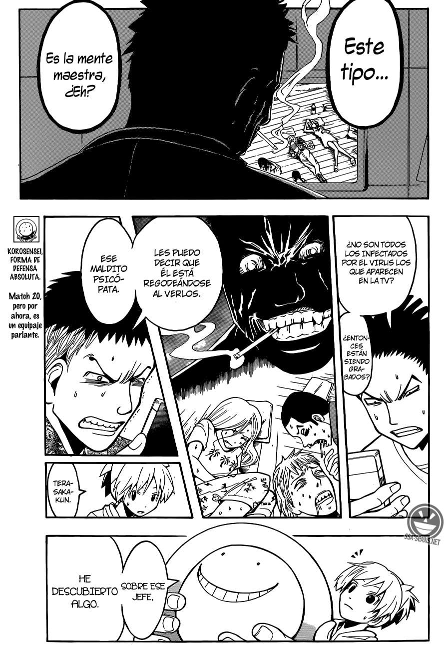 Read Assassination Classroom ES Manga Online