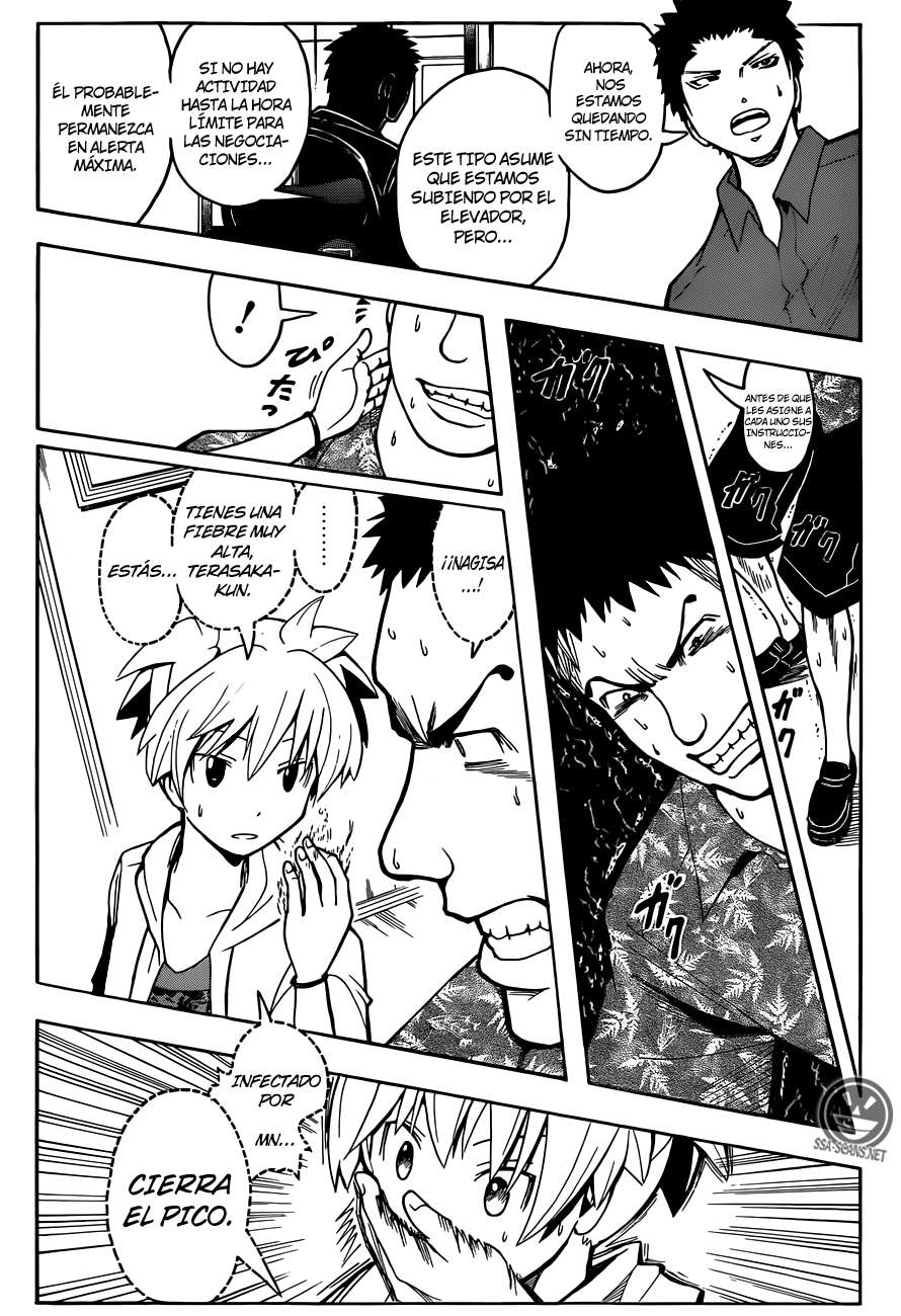 Read Assassination Classroom ES Manga Online