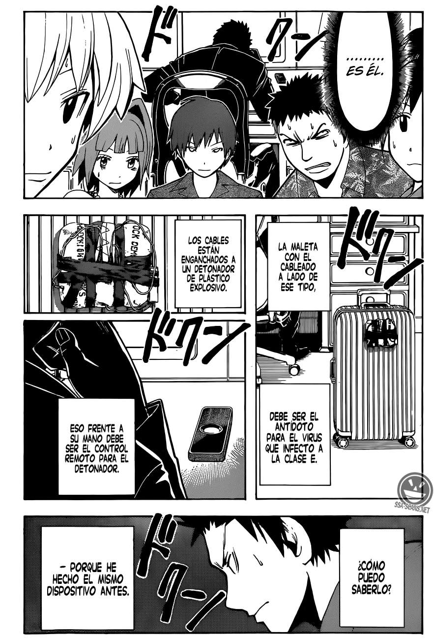 Read Assassination Classroom ES Manga Online