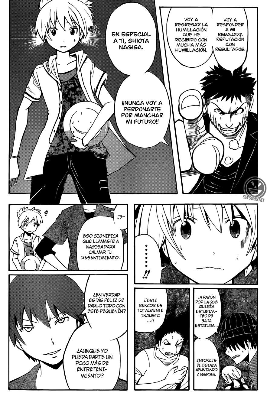 Read Assassination Classroom ES Manga Online