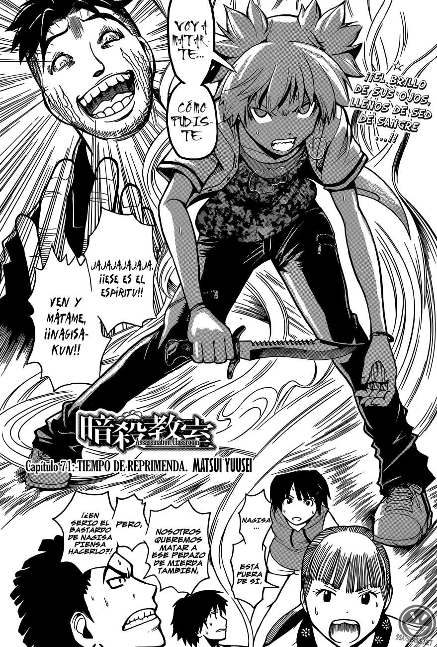 Read Assassination Classroom ES Manga Online