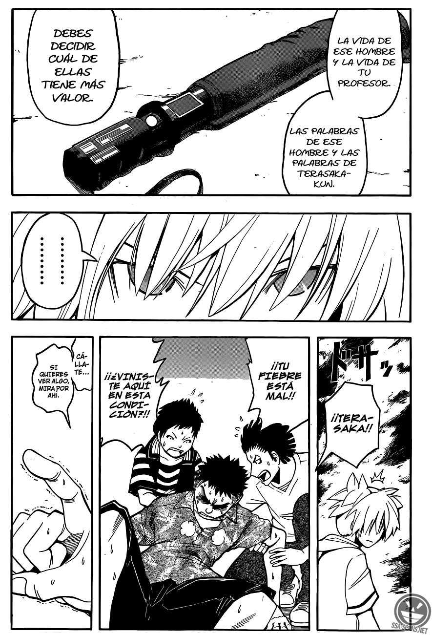 Read Assassination Classroom ES Manga Online