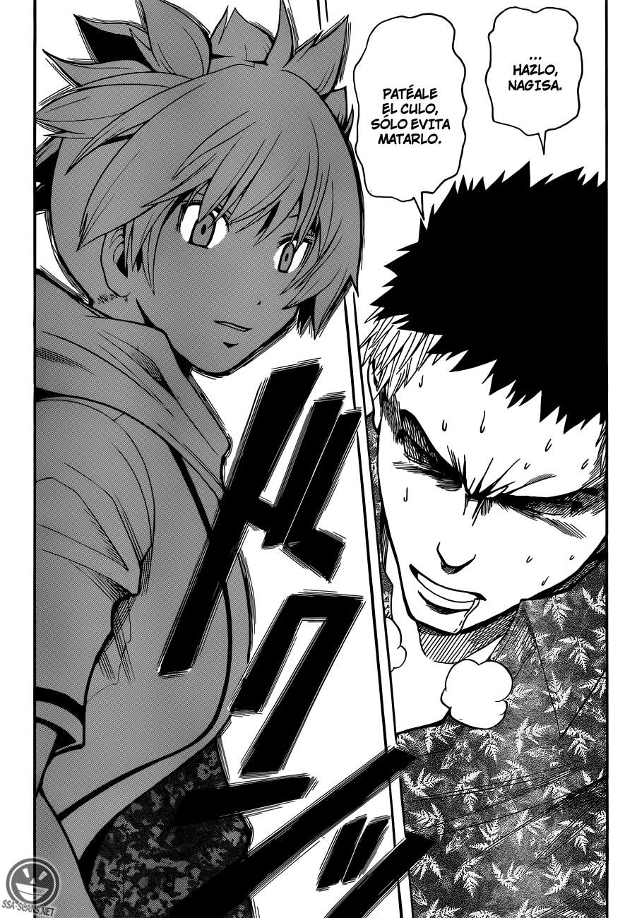 Read Assassination Classroom ES Manga Online