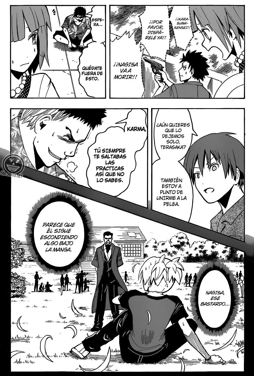 Read Assassination Classroom ES Manga Online