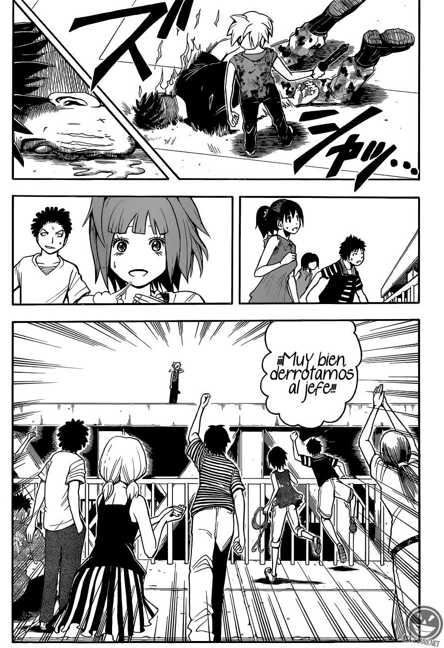 Read Assassination Classroom ES Manga Online