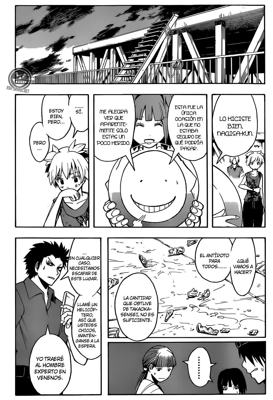 Read Assassination Classroom ES Manga Online