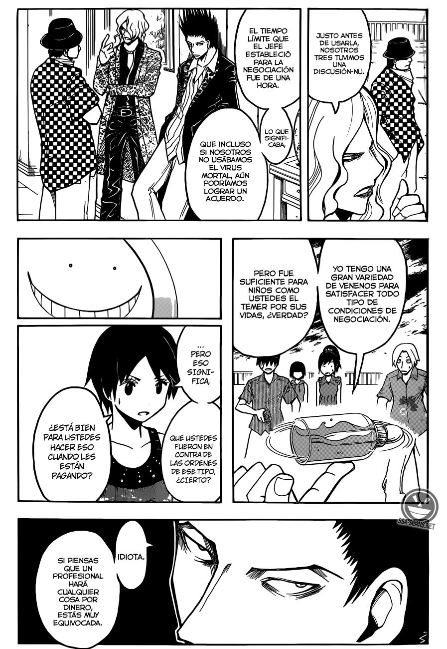 Read Assassination Classroom ES Manga Online