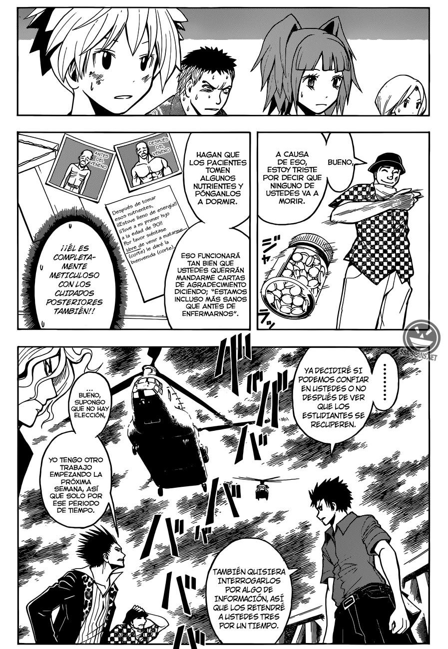 Read Assassination Classroom ES Manga Online
