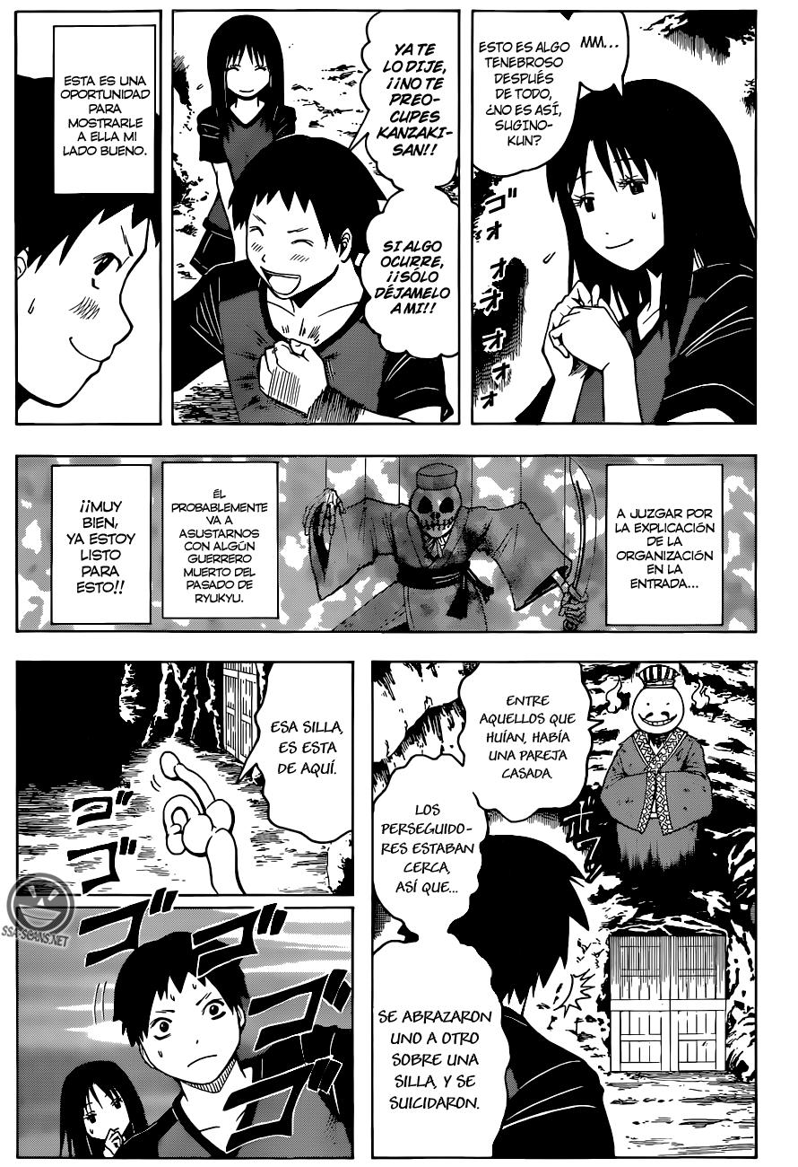 Read Assassination Classroom ES Manga Online