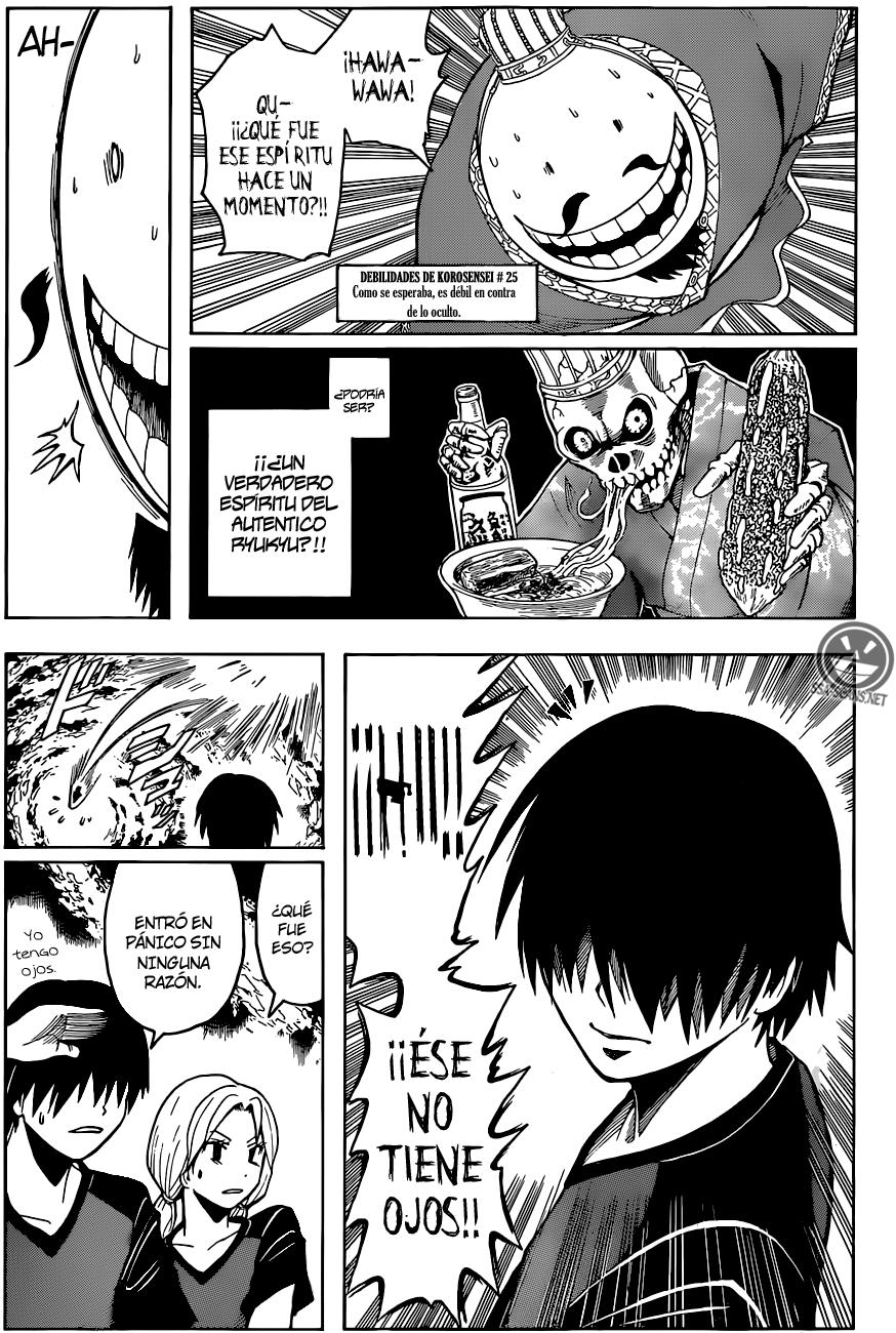 Read Assassination Classroom ES Manga Online