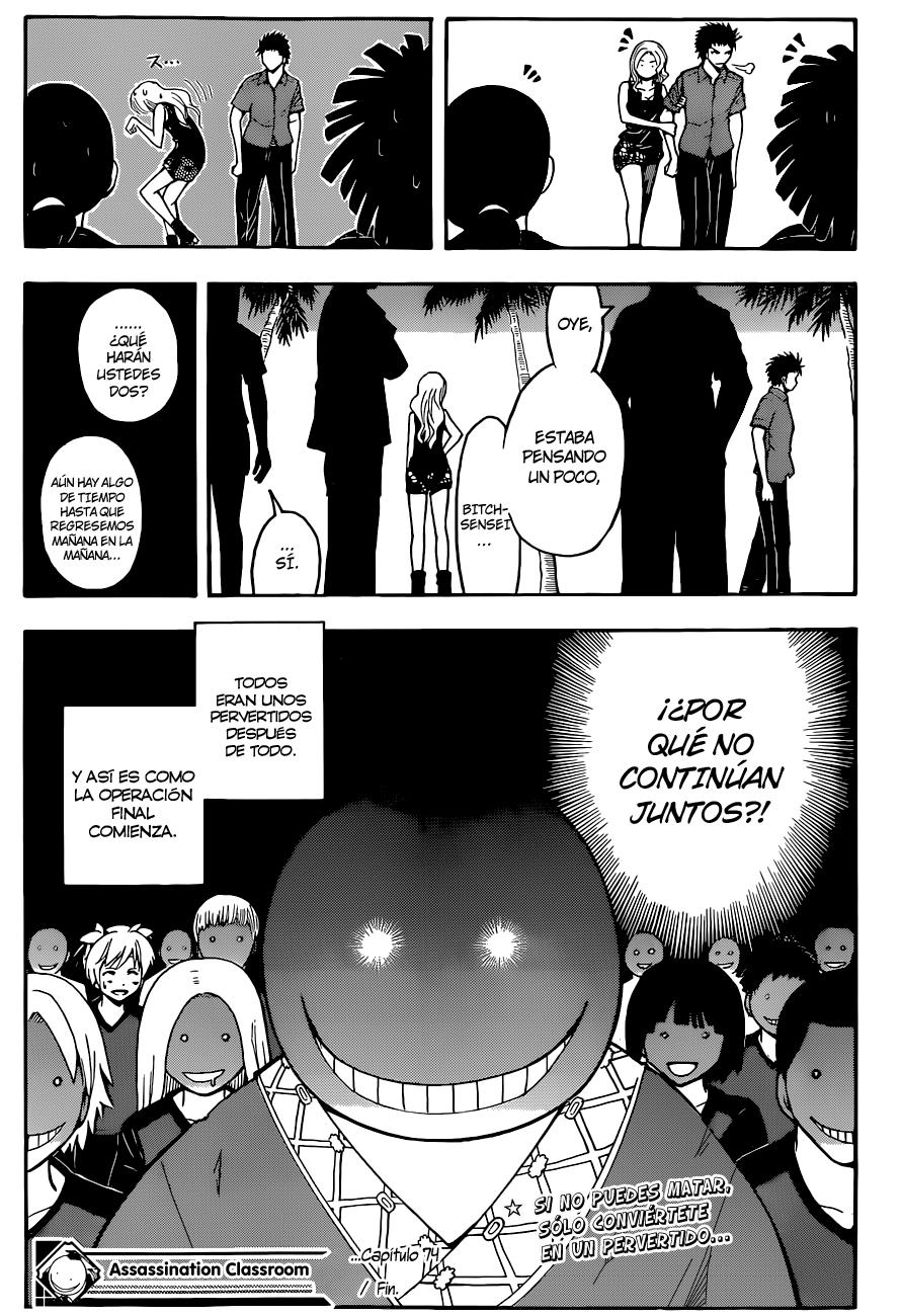 Read Assassination Classroom ES Manga Online