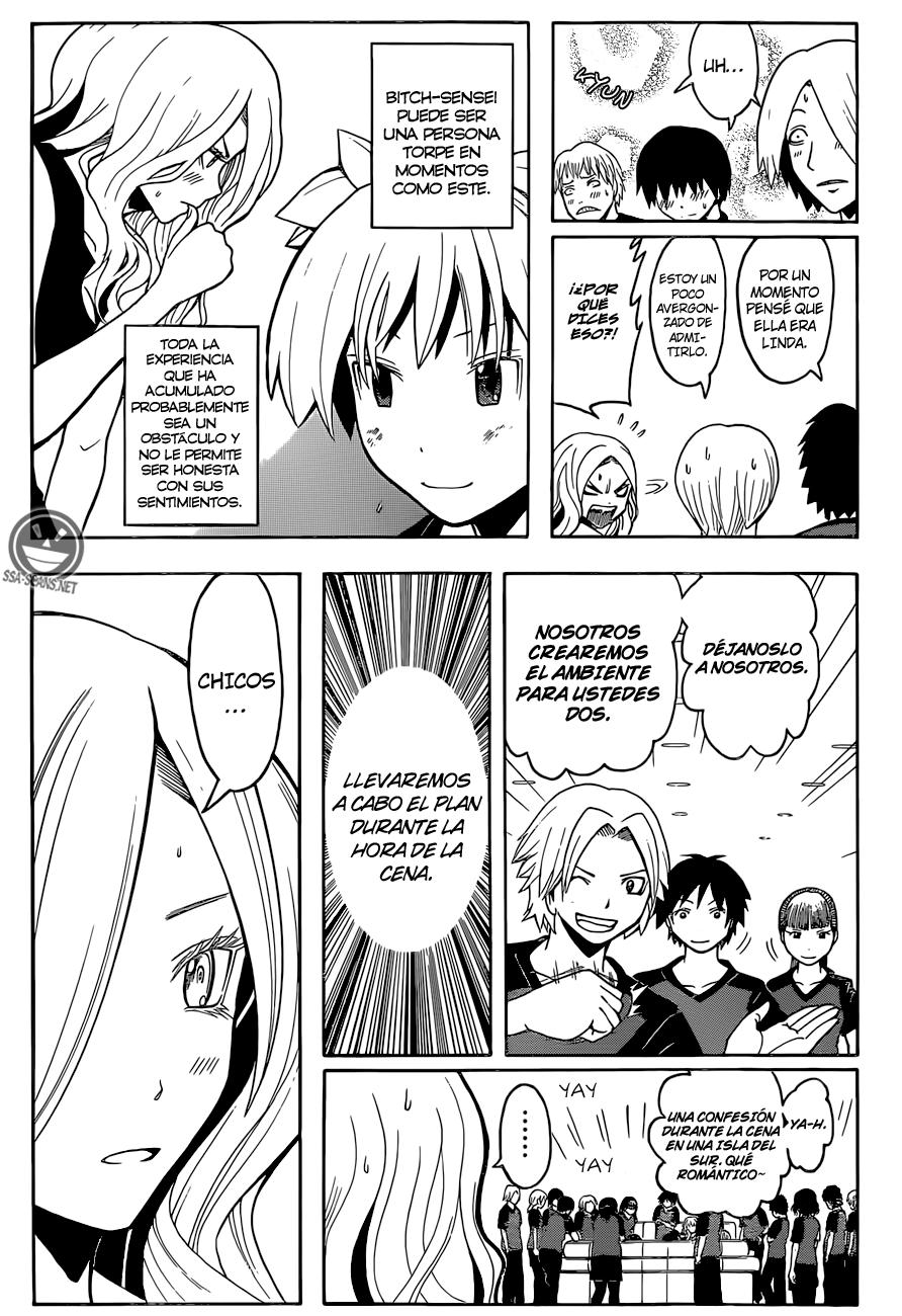 Read Assassination Classroom ES Manga Online