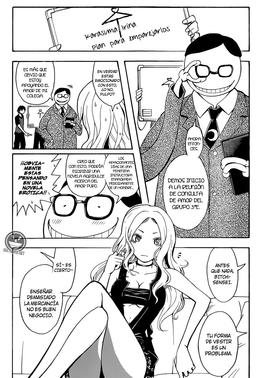 Read Assassination Classroom ES Manga Online