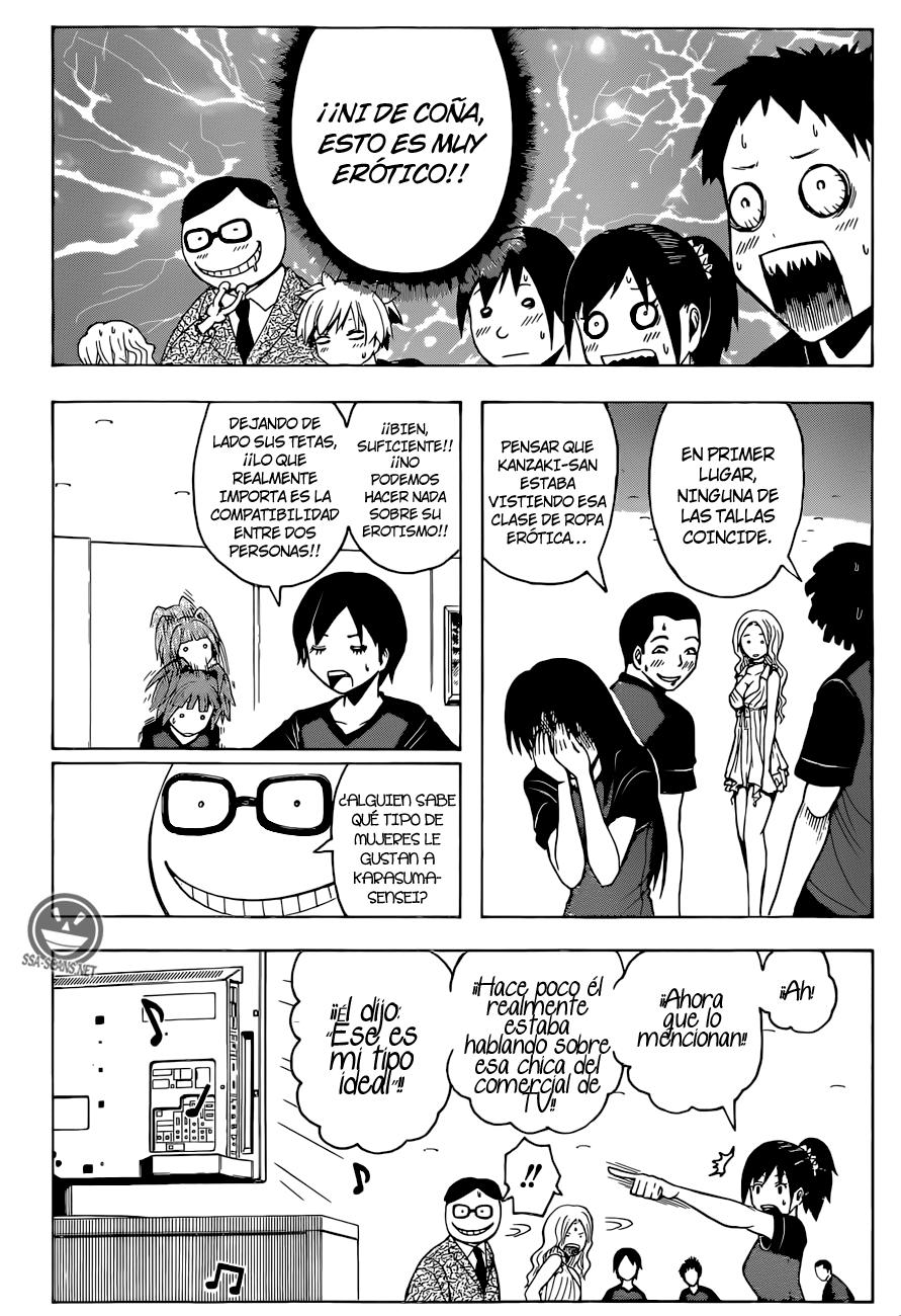 Read Assassination Classroom ES Manga Online