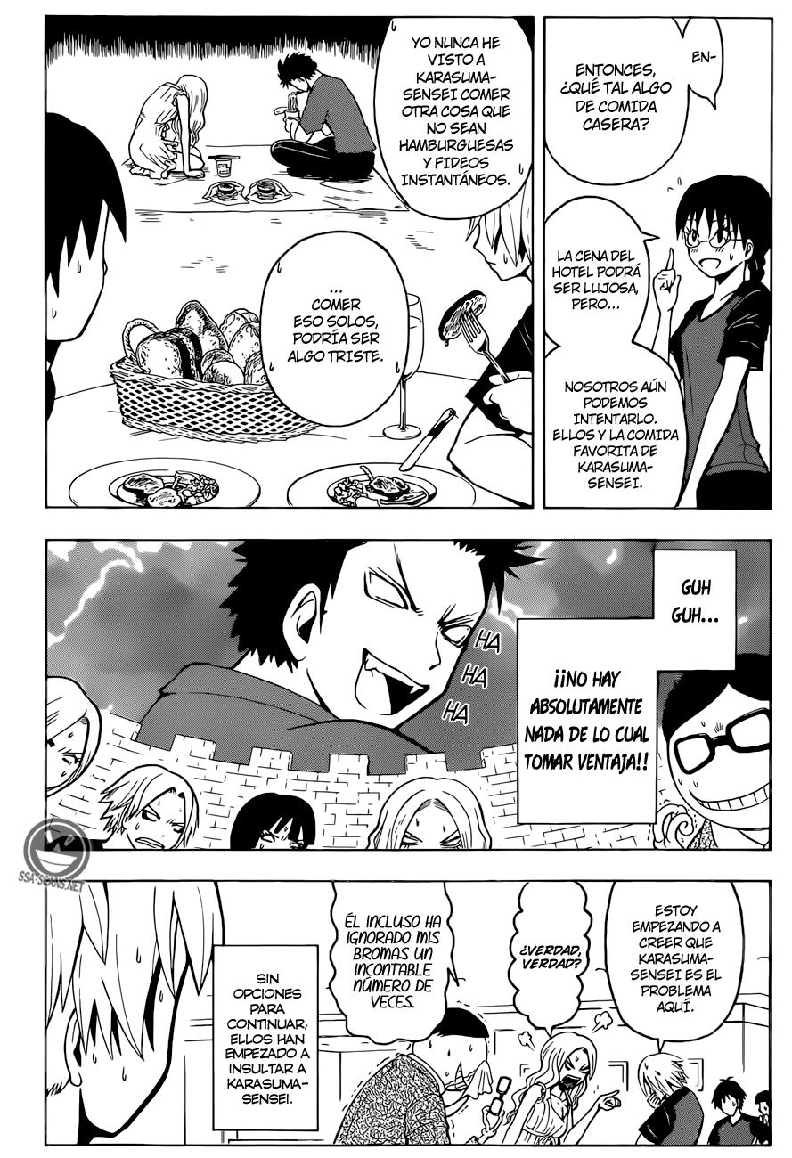 Read Assassination Classroom ES Manga Online