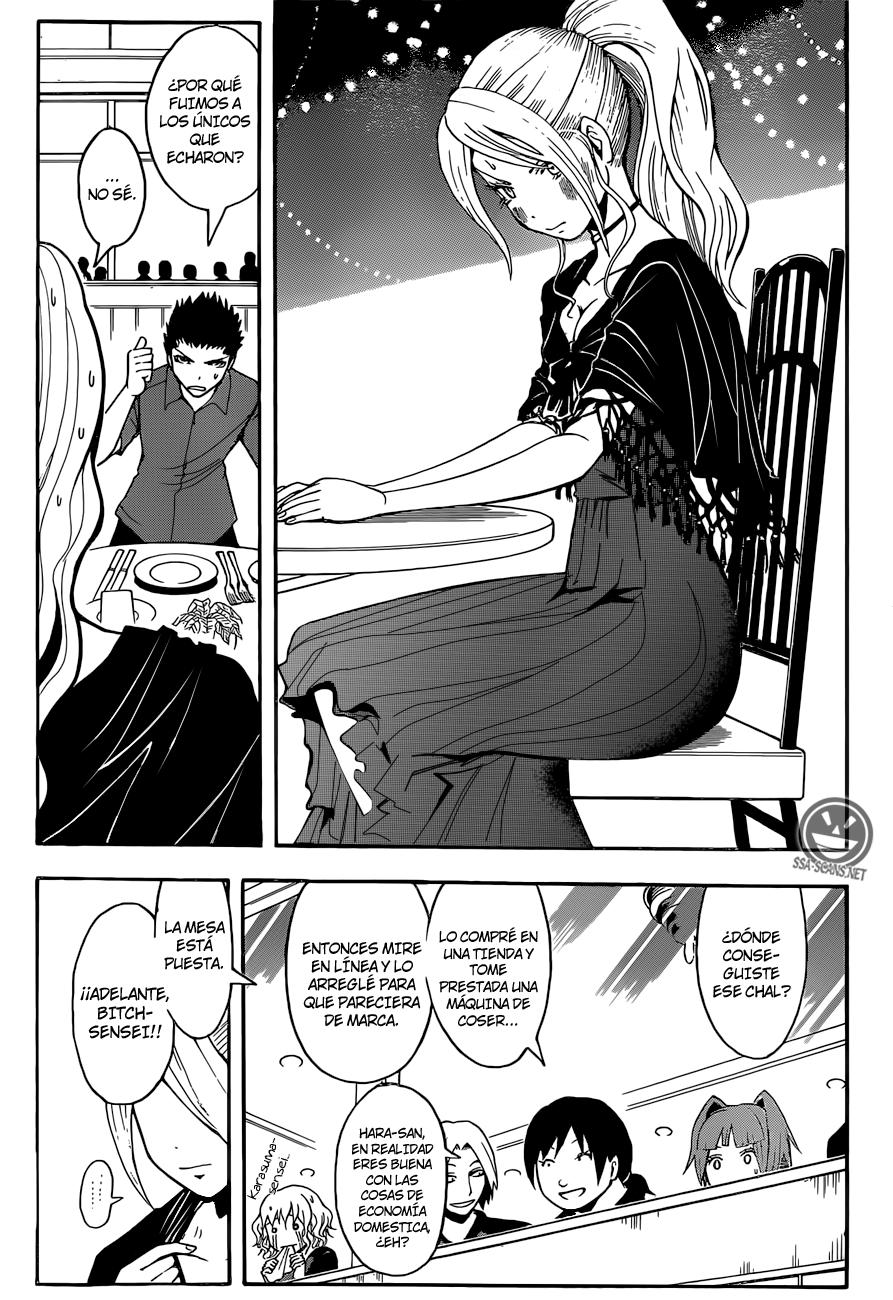 Read Assassination Classroom ES Manga Online