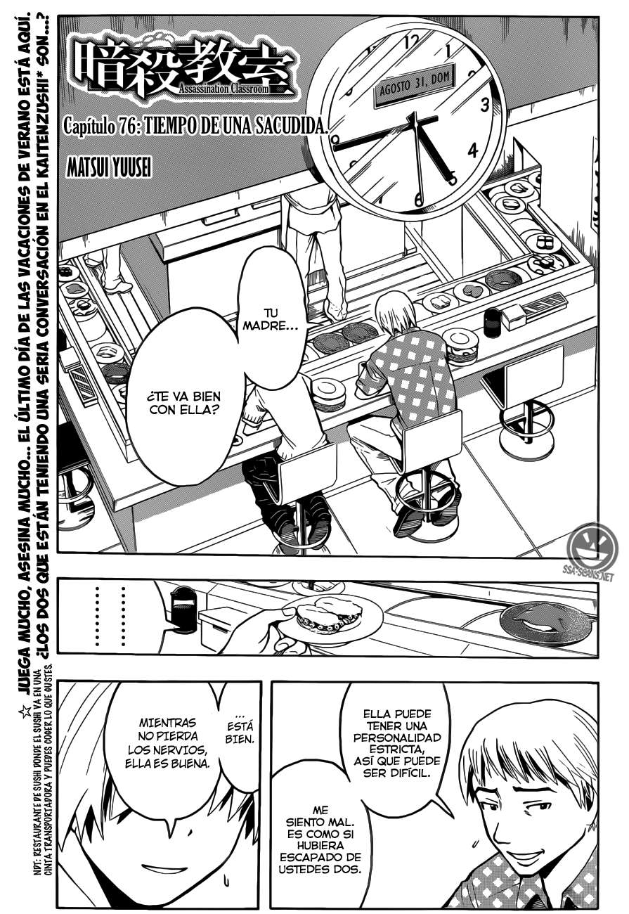 Read Assassination Classroom ES Manga Online