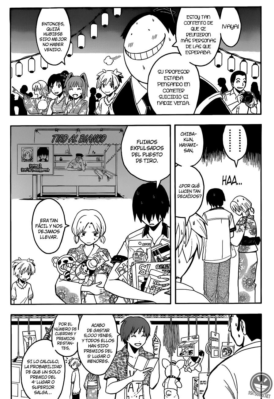 Read Assassination Classroom ES Manga Online